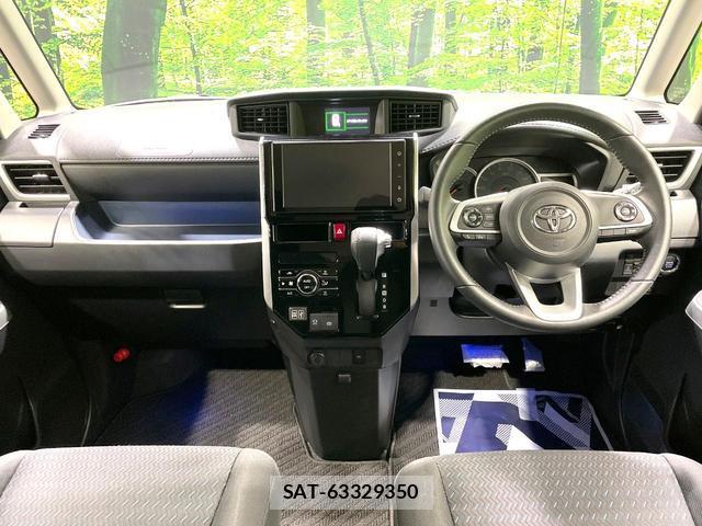 Toyota ROOMY 2023-03 8815596-1