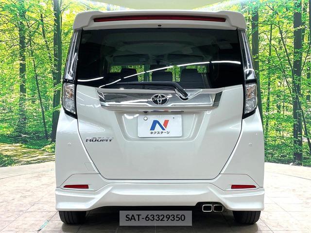 Toyota ROOMY 2023-03 8815596-14