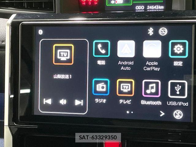 Toyota ROOMY 2023-03 8815596-4