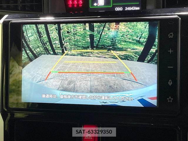 Toyota ROOMY 2023-03 8815596-5