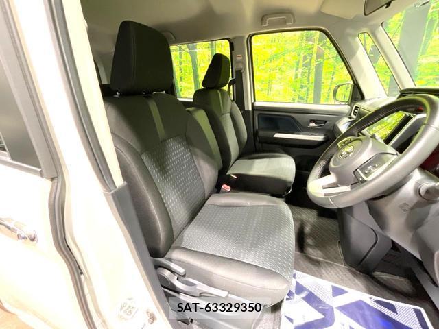 Toyota ROOMY 2023-03 8815596-7