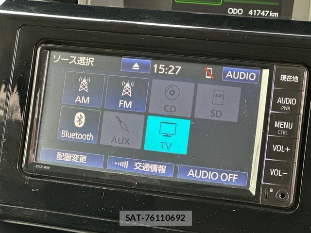Toyota ROOMY 2019-05 8815705-3