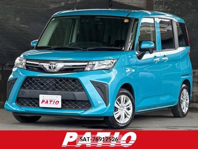 Toyota ROOMY 2022-07 8815709-0