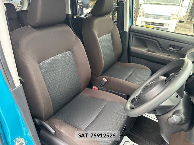 Toyota ROOMY 2022-07 8815709-10