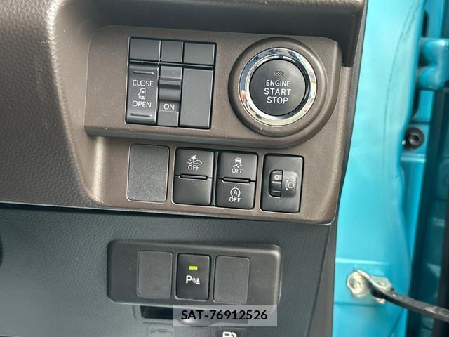 Toyota ROOMY 2022-07 8815709-8
