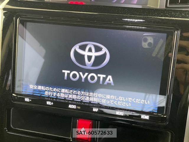 Toyota ROOMY 2018-11 8816462-2