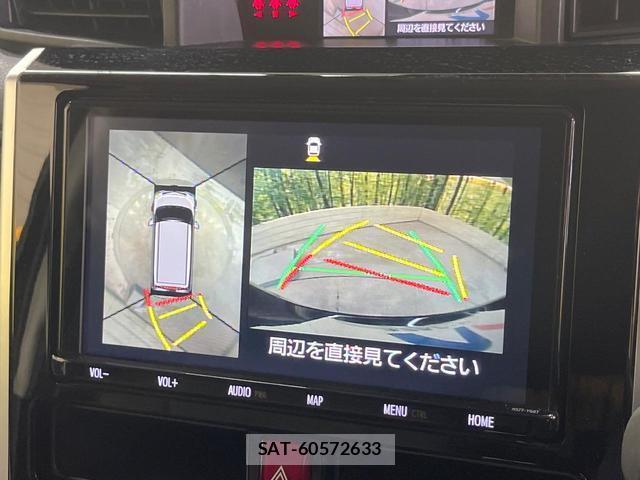 Toyota ROOMY 2018-11 8816462-3