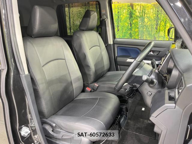 Toyota ROOMY 2018-11 8816462-7