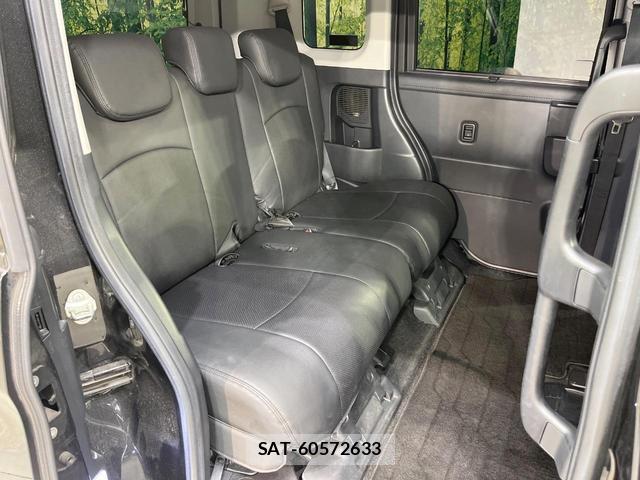 Toyota ROOMY 2018-11 8816462-8