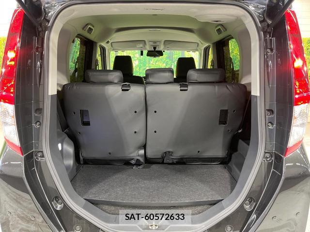 Toyota ROOMY 2018-11 8816462-9