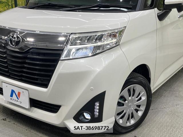 Toyota ROOMY 2019-02 8816469-11