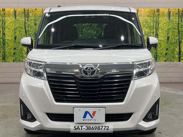 Toyota ROOMY 2019-02 8816469-13