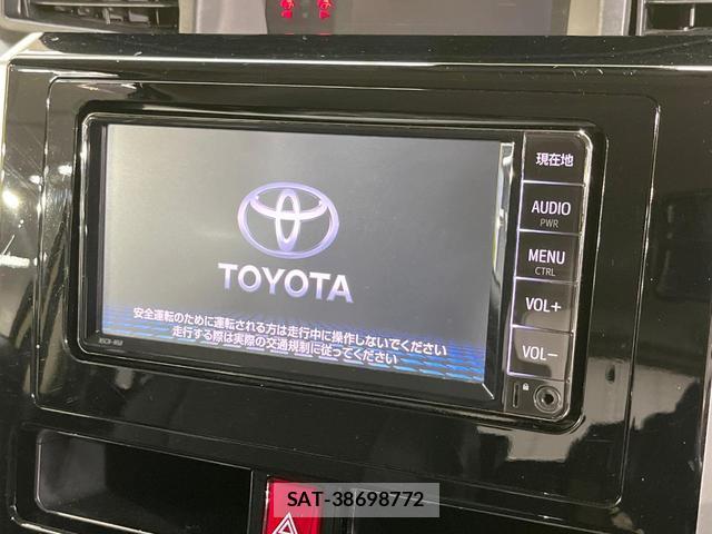 Toyota ROOMY 2019-02 8816469-2