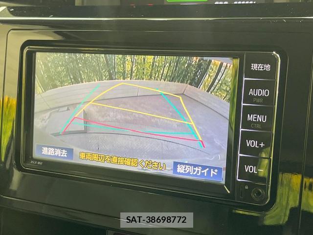 Toyota ROOMY 2019-02 8816469-3
