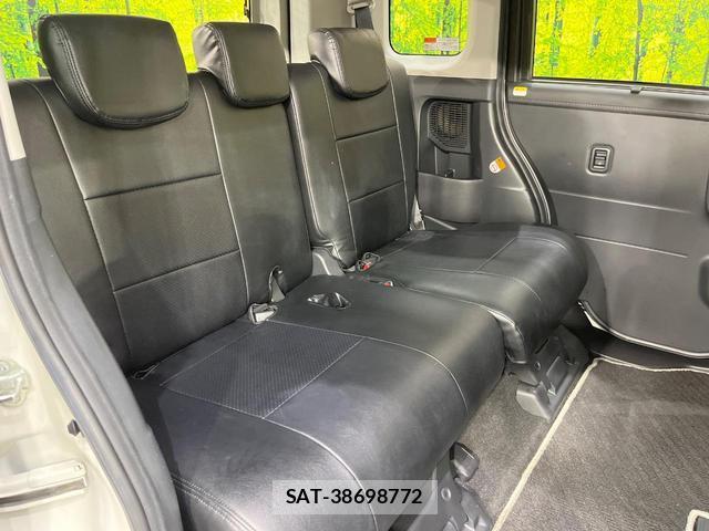 Toyota ROOMY 2019-02 8816469-8