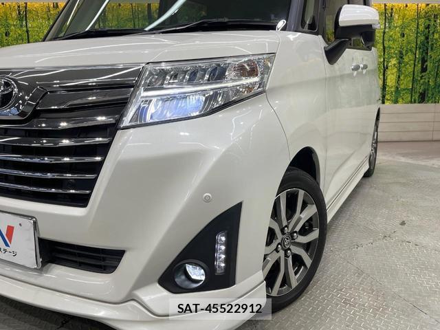 Toyota ROOMY 2019-11 8816471-11