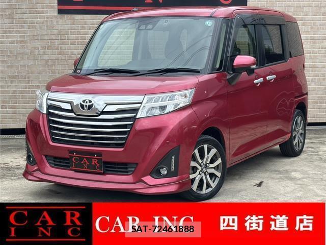 Toyota ROOMY 2019-05 8817791-0