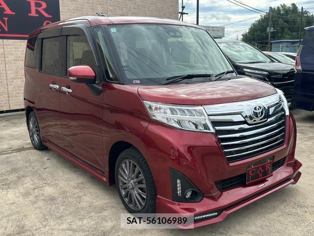 Toyota ROOMY 2020-01 8817794-1