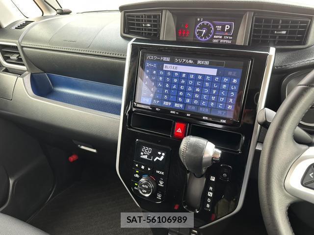 Toyota ROOMY 2020-01 8817794-10