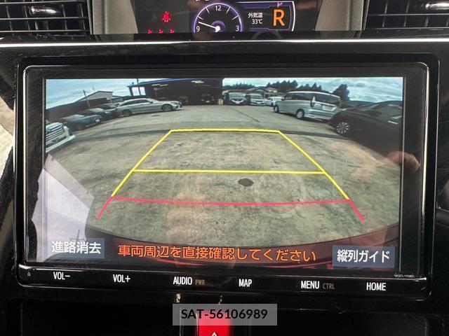 Toyota ROOMY 2020-01 8817794-11