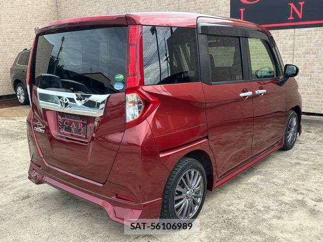 Toyota ROOMY 2020-01 8817794-2