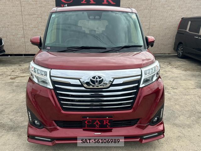 Toyota ROOMY 2020-01 8817794-3