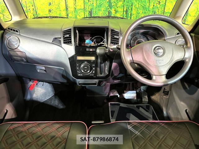 Nissan ROOX 2010-01 8812857-1