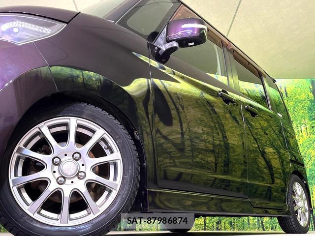 Nissan ROOX 2010-01 8812857-12