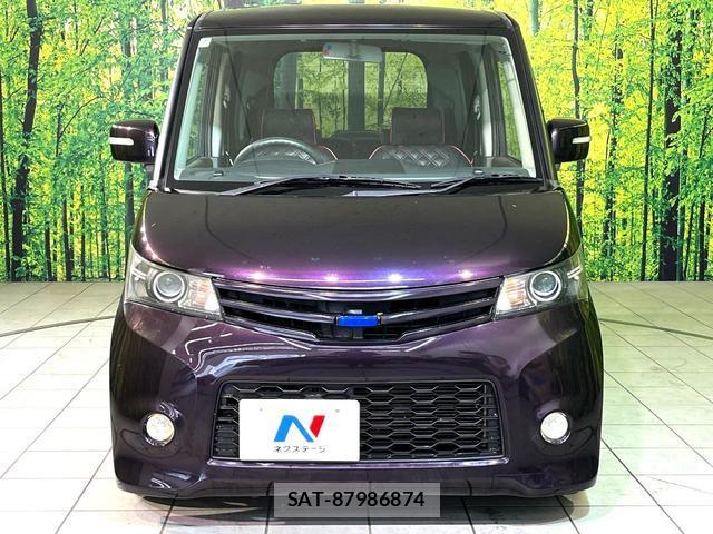 Nissan ROOX 2010-01 8812857-13