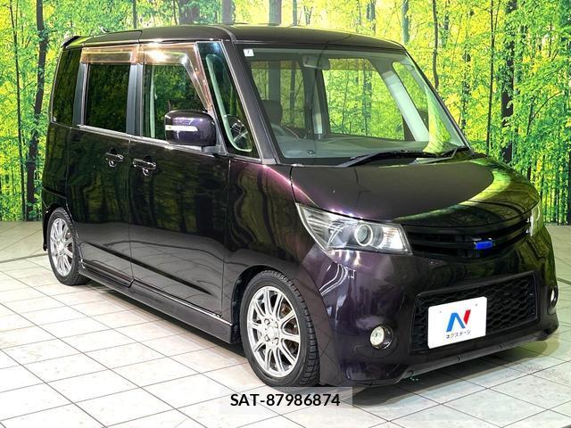 Nissan ROOX 2010-01 8812857-15