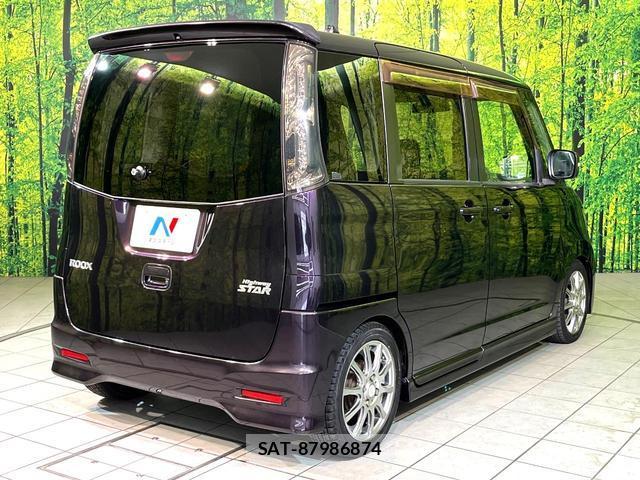Nissan ROOX 2010-01 8812857-16