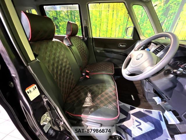 Nissan ROOX 2010-01 8812857-7