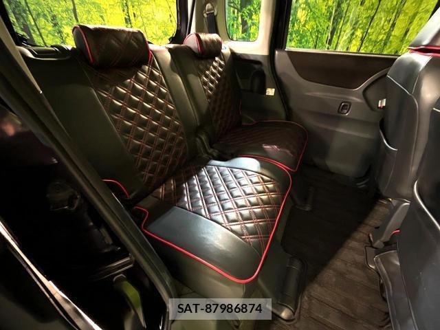 Nissan ROOX 2010-01 8812857-8