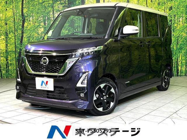 Nissan ROOX 2022-03 8812874-0