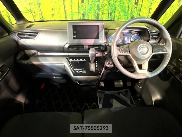 Nissan ROOX 2022-03 8812874-1