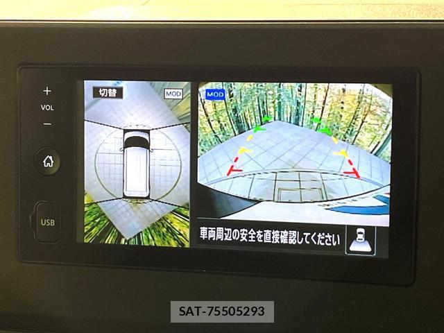 Nissan ROOX 2022-03 8812874-5