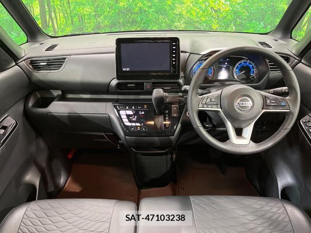 Nissan ROOX 2022-10 8812891-1