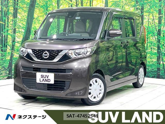 Nissan ROOX 2022-08 8813078-0