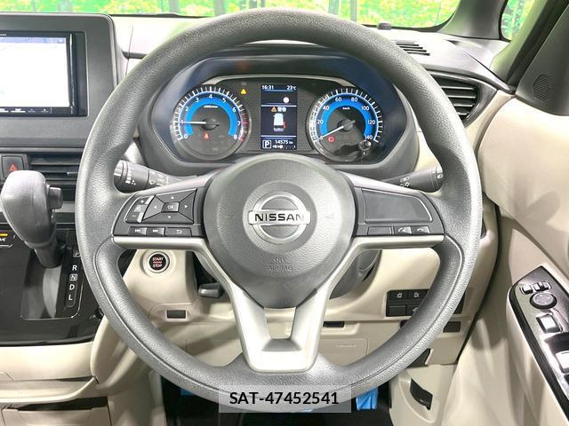Nissan ROOX 2022-08 8813078-11