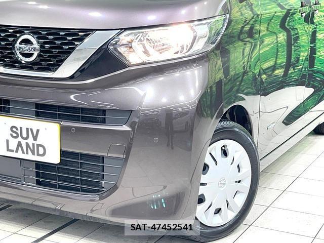Nissan ROOX 2022-08 8813078-12