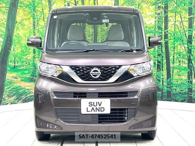 Nissan ROOX 2022-08 8813078-14