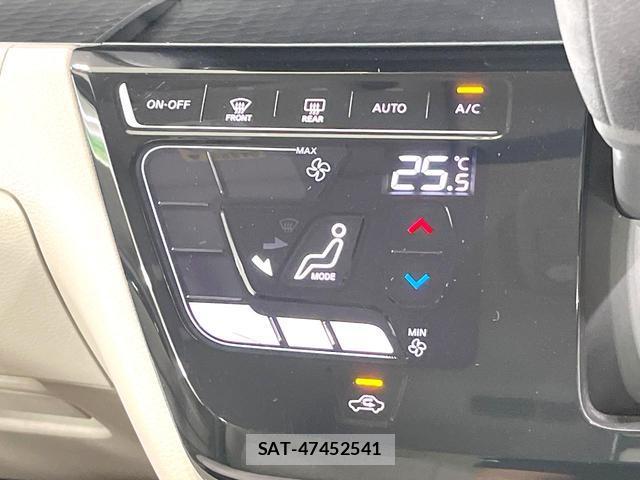 Nissan ROOX 2022-08 8813078-7