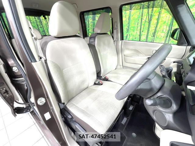 Nissan ROOX 2022-08 8813078-8