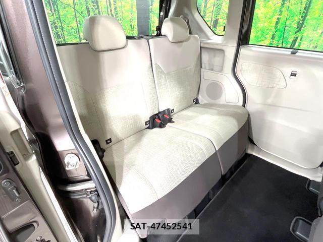 Nissan ROOX 2022-08 8813078-9