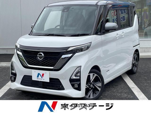 Nissan ROOX 2021-09 8813114-0
