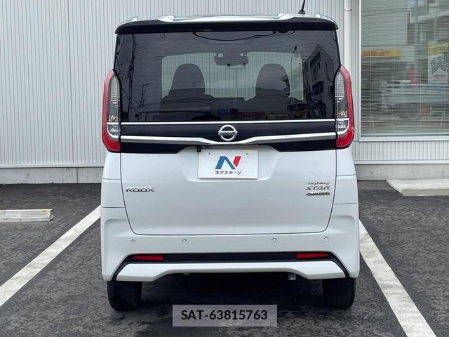 Nissan ROOX 2021-09 8813114-14