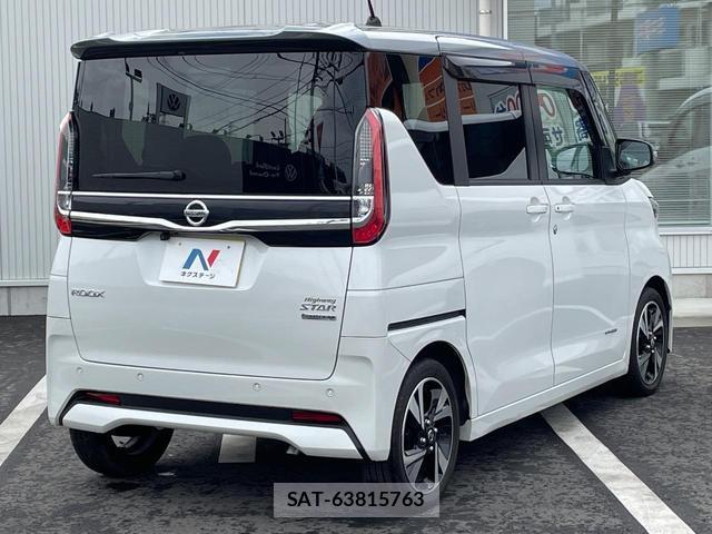 Nissan ROOX 2021-09 8813114-16
