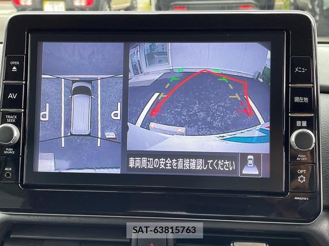 Nissan ROOX 2021-09 8813114-5