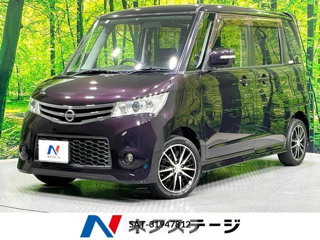 Nissan ROOX 2012-01 8813189-0