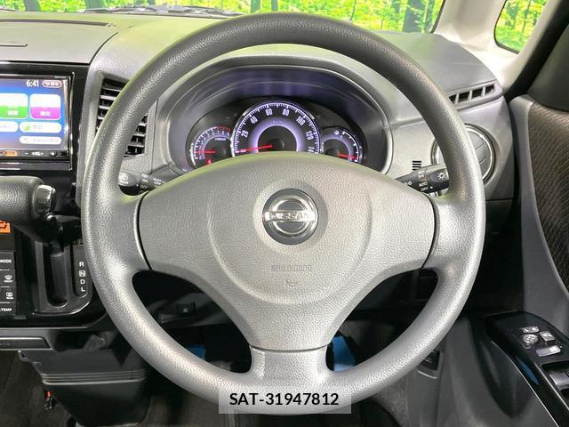 Nissan ROOX 2012-01 8813189-10